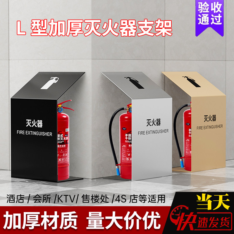 26新国标灭火器2只装4kg手提式干粉58公斤套装商场酒店用灭火器箱