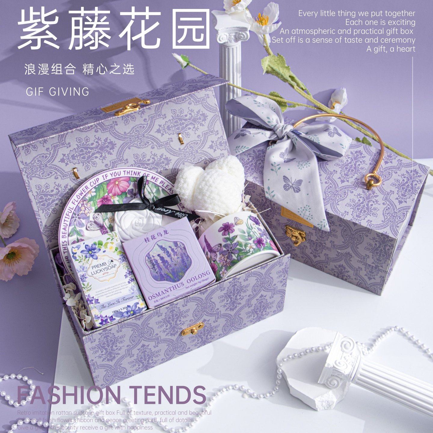 伴手礼女伴娘结婚高档实用婚礼回礼新娘小众高级送闺蜜姐妹团礼盒