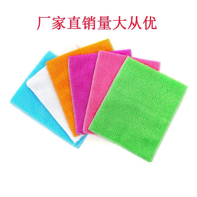 爆款厂家货源竹纤维洗碗巾不沾油双层抹布竹炭去油污洗碗布加厚百,家庭/个人清洁工具,抹布,淘宝优惠券,粉丝福利购,淘宝优惠卷