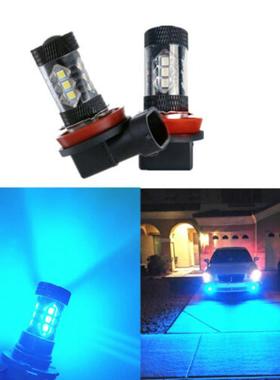 爆款ebay汽车LED雾灯H8/H9/H1116smd8000K冰蓝光4000LM80W雾灯
