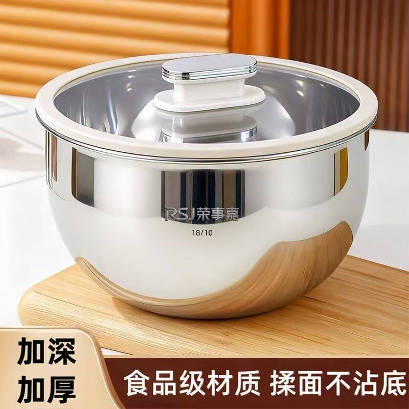 荣事嘉 3.8L多功能猪油罐带玻璃盖厨房高档不锈钢家用料理小煮锅