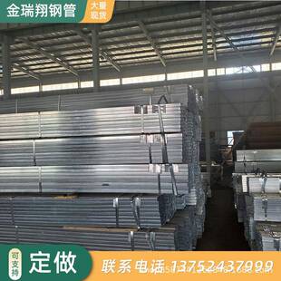 爆款天津厂家镀锌带方管幕墙镀锌方矩管大小口径方管直角矩形管