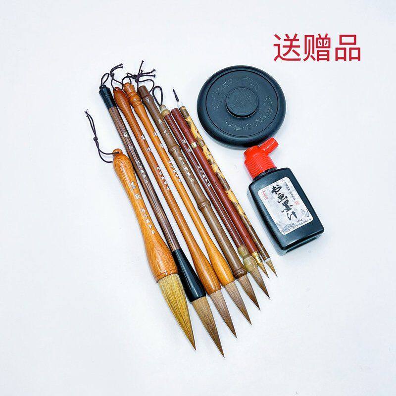 8支作品狼毫毛笔套装 适用于楷书行书 国画 书法 送墨汁砚台笔架