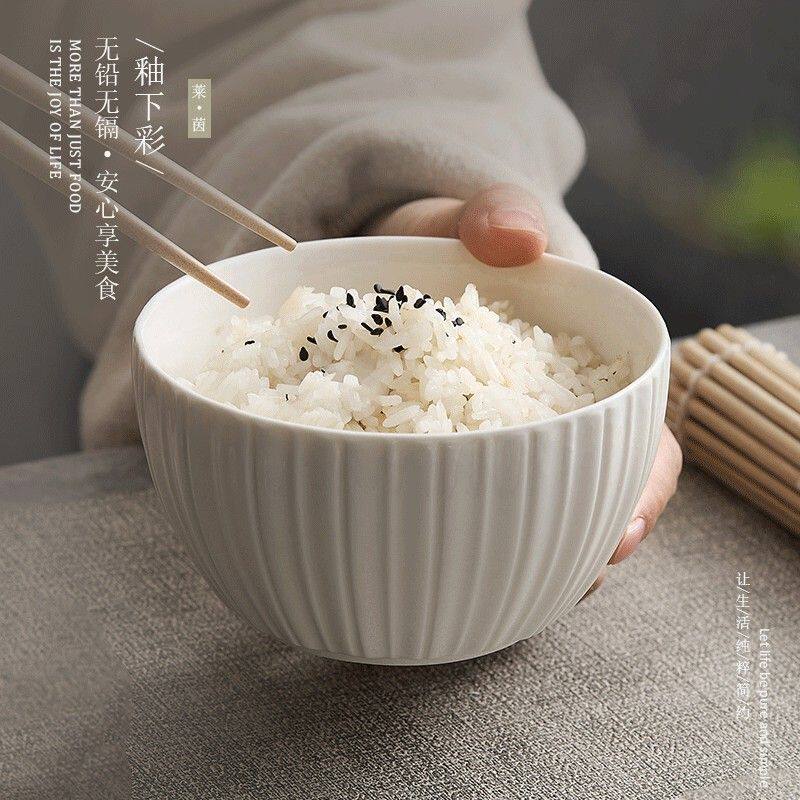 一亨【小ki专属】4.75英寸12cm莱茵米饭碗家用高颜值陶瓷米饭碗小