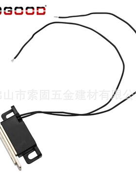 爆款磁吸带传感型磁力扣MGSR1/2工业磁力扣设备门吸磁力吸厂家