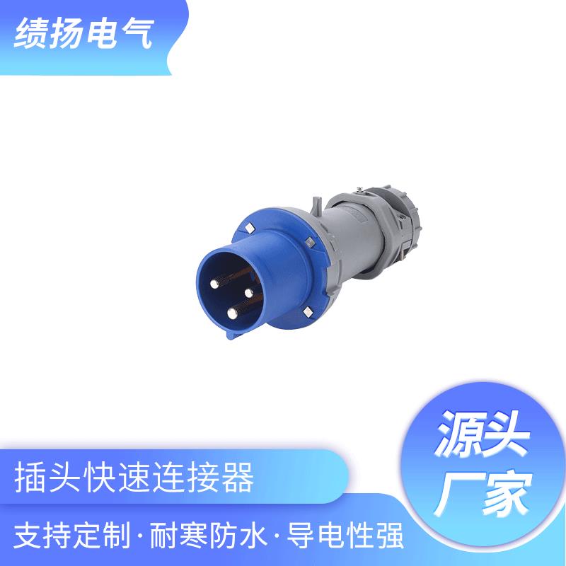 爆款MNIEKNES快速连接器三芯四芯五芯IP4432A工业插头