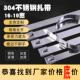 1000自锁式 爆款 耐高温金属扎带束线带 400 500 04不锈钢扎带19
