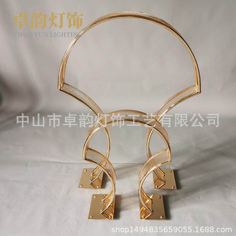 爆款严选网格拱月金属花架婚礼堂主桌花器T台路引签到处背景插花,节庆用品/礼品,装扮布置套餐,淘宝优惠券,粉丝福利购,淘宝优惠卷