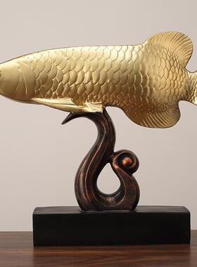 爆款招财金龙鱼摆件客厅电视柜酒柜玄关家居工艺装饰品摆设高档办