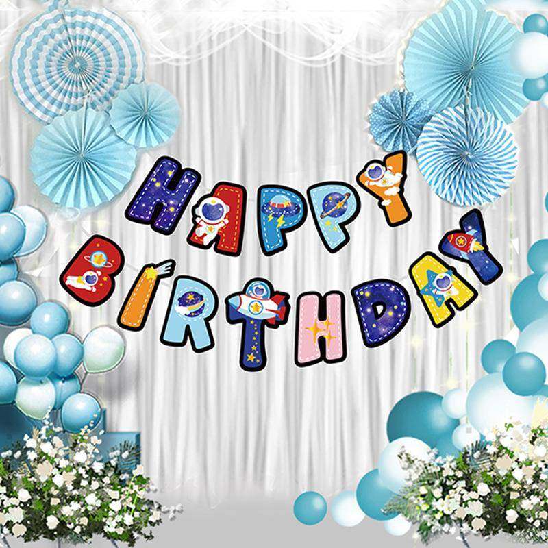 爆款新款生日装饰挂旗儿童卡通宇宙太空人烫金生日派对周岁纸质彩,节庆用品/礼品,装扮布置套餐,淘宝优惠券,粉丝福利购,淘宝优惠卷