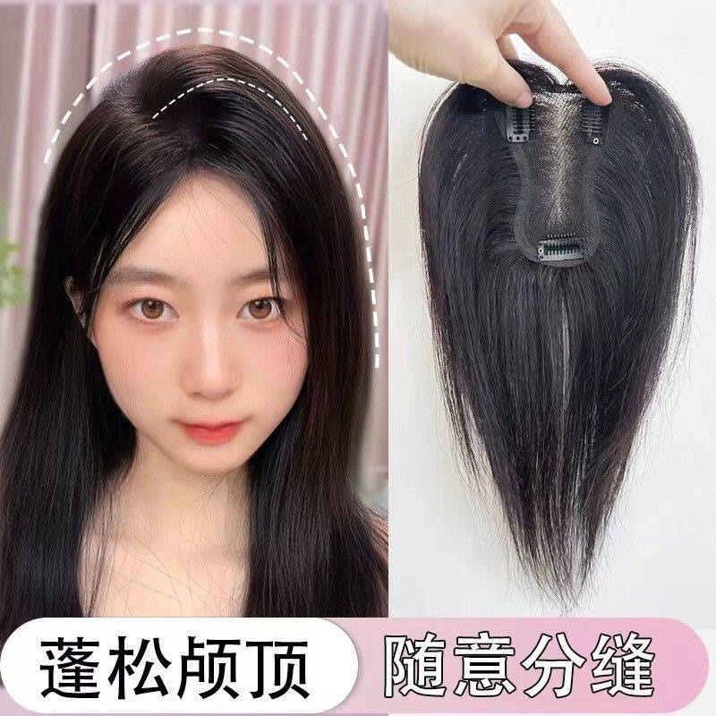 全手织!高颅顶!优质顺发真发假发片头顶补发片增发量透气隐形假