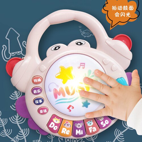 婴幼儿螃蟹手拍鼓早教启蒙玩具