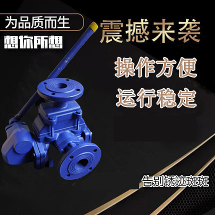 人防手摇泵-25/50-38地下室船用手动丝扣法兰软管连接手摇泵