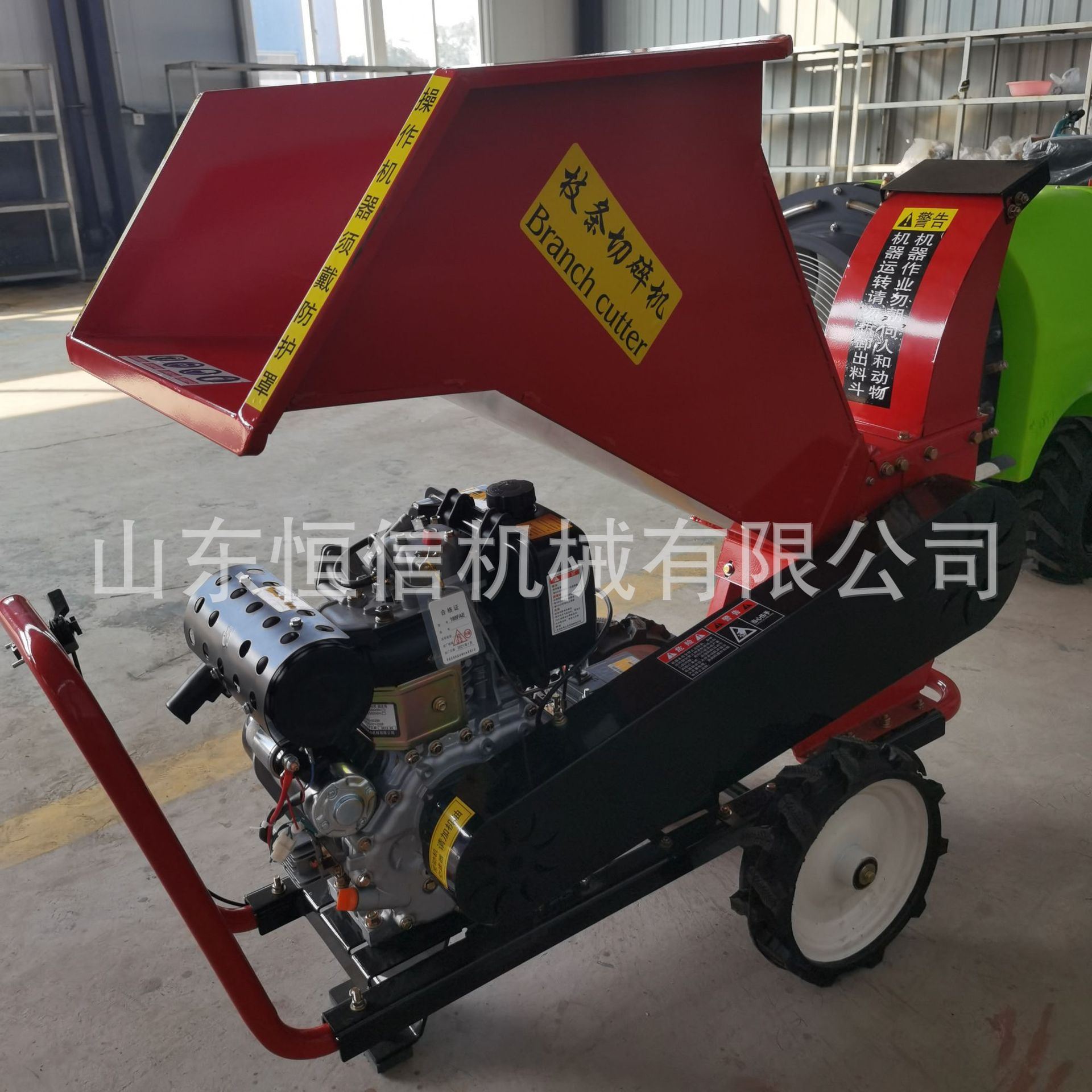 树枝杂草粉碎机手推碎枝机移动式果园修剪枝条碎枝机
