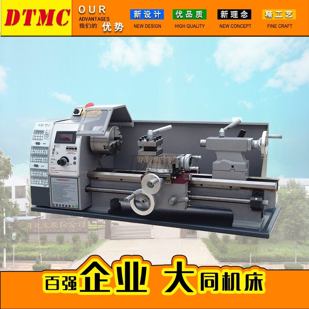 WM210V-G微型车床 家用机床 桌面车床 仪表教学车床台式车床,五金/工具,车床,淘宝优惠券,粉丝福利购,淘宝优惠卷