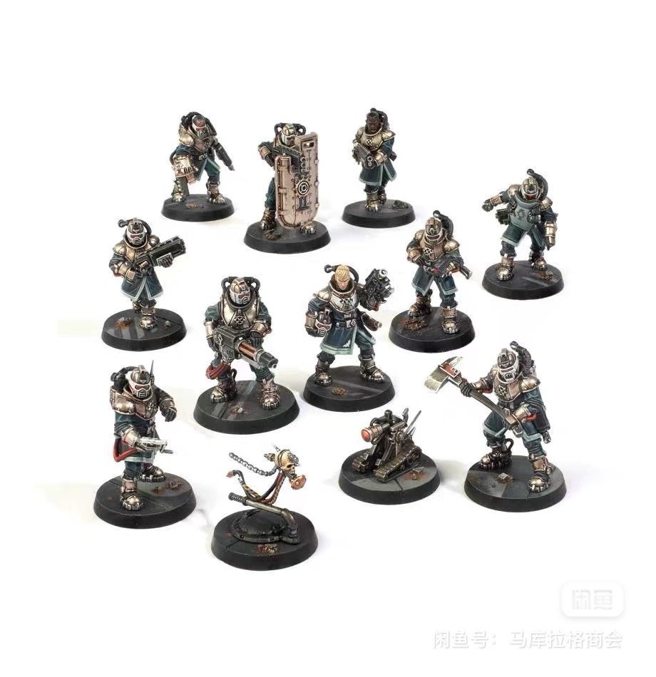 Warhammer 40K Kill Team: Imperial Navy Breachers