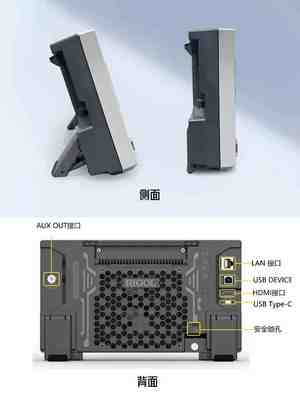 【现货】普源RIGOL数字示波器DHO802/812/804/814高分辨率12bit.