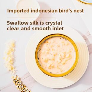 一朵燕燕窝粥即食速食代餐山药百合阿娇八珍送礼礼盒官方正品孕妇