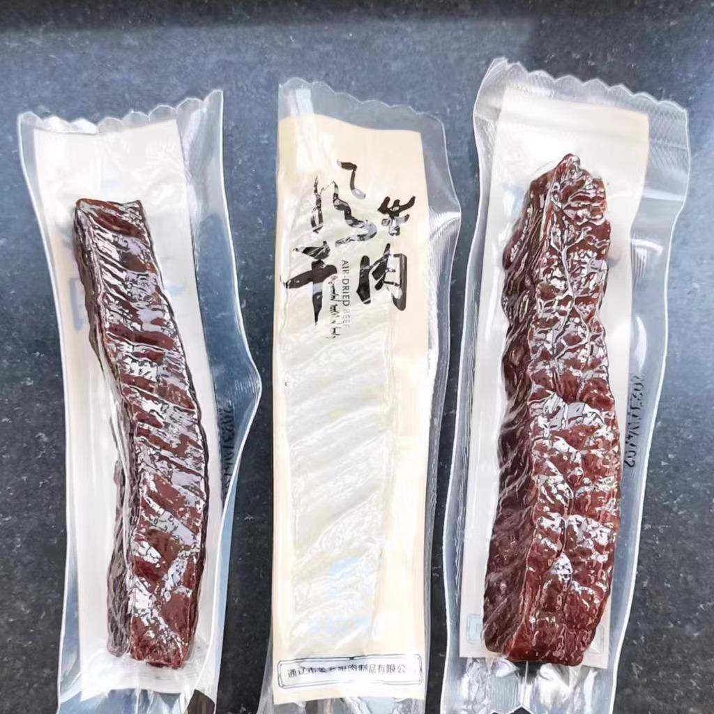 内蒙古通辽祥和草原手撕风干 干牛肉干 干500克独立包装零食特产1