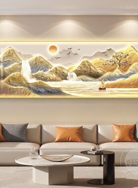 旭日东升ED灯轻奢厅装饰画 画沙发画背景墙挂画 画JK-3102-客壁 L