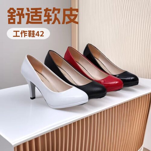 2026shoewomen8厘米浅口