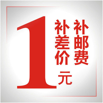 womenclothes1元一份补