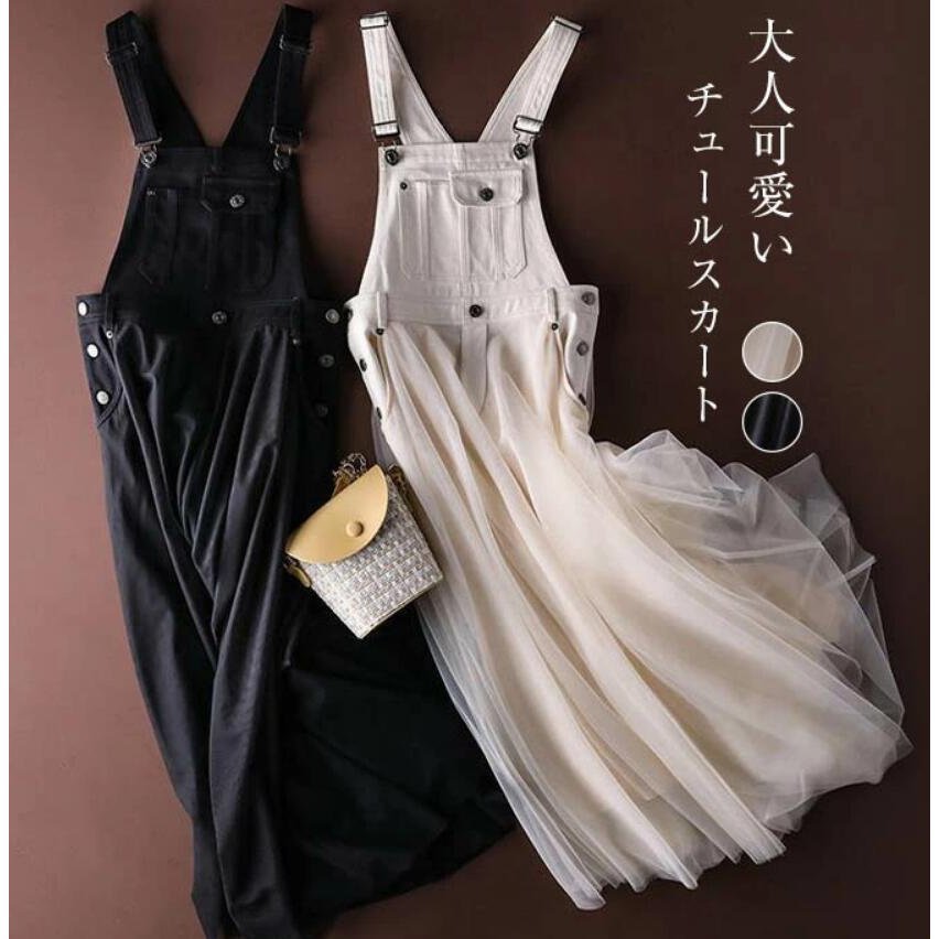 womenclothes牛仔网纱背