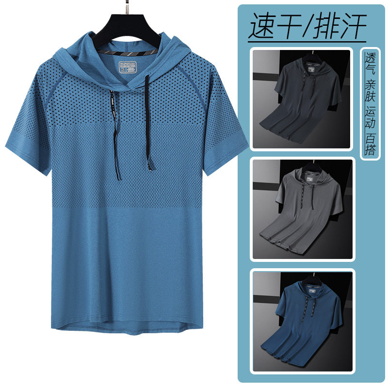 menclothes夏季男速干短