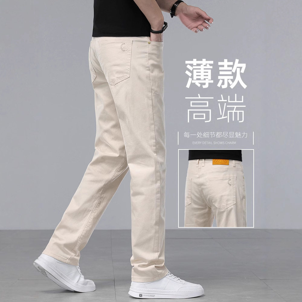 menclothes高端商务卡其
