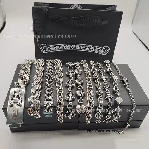 CH潮牌S925标纯银高版本