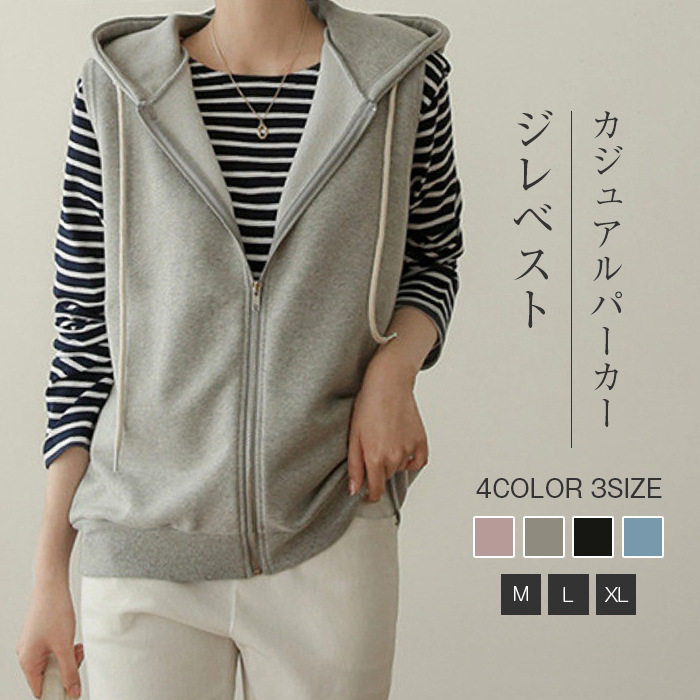 womenclothes连帽卫衣无