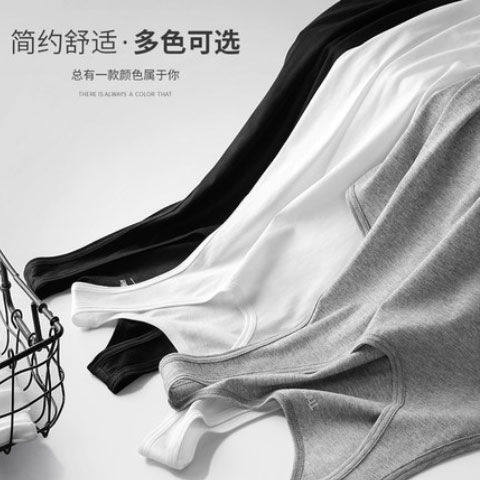 menclothes跨栏老式背心