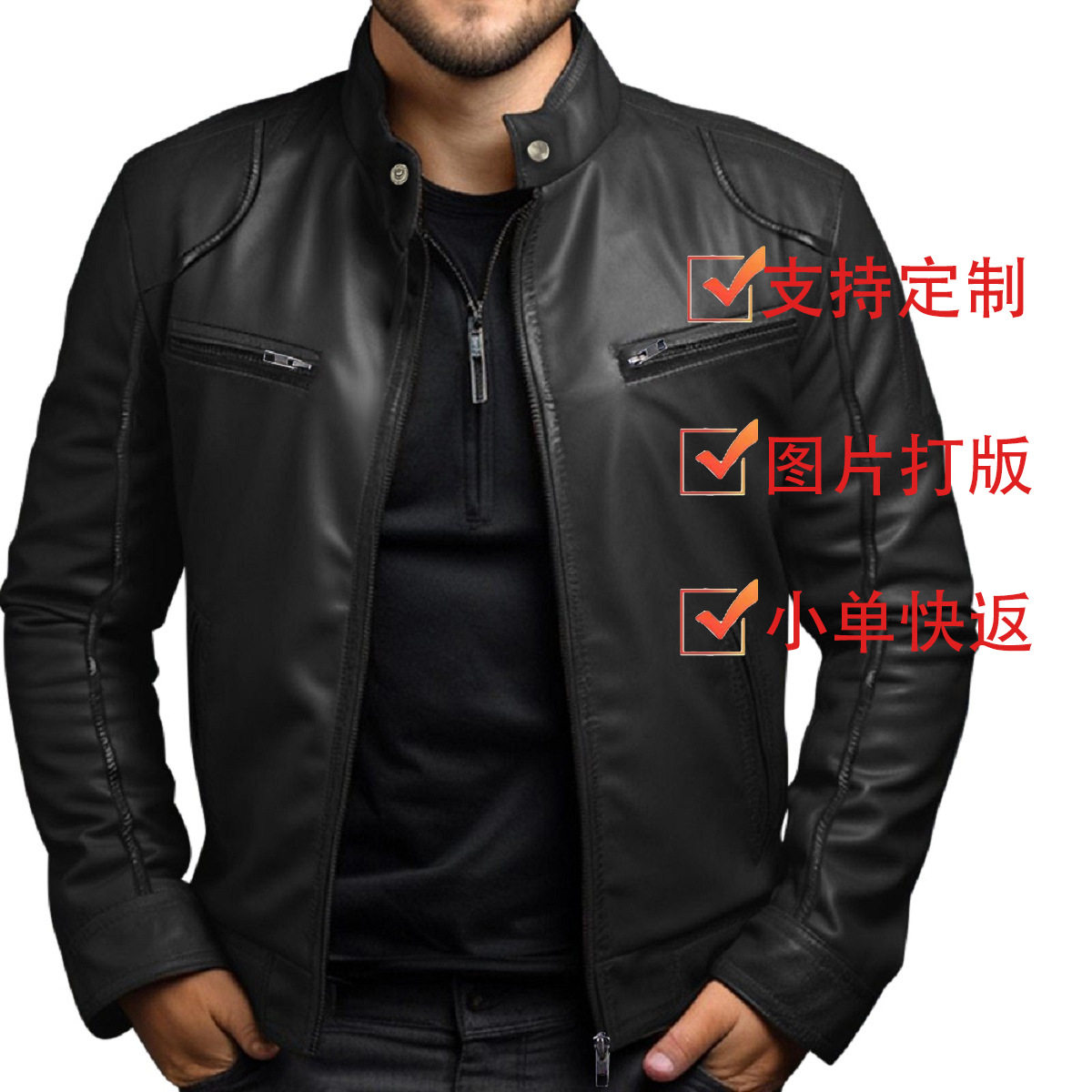 menclothes外贸欧美男装
