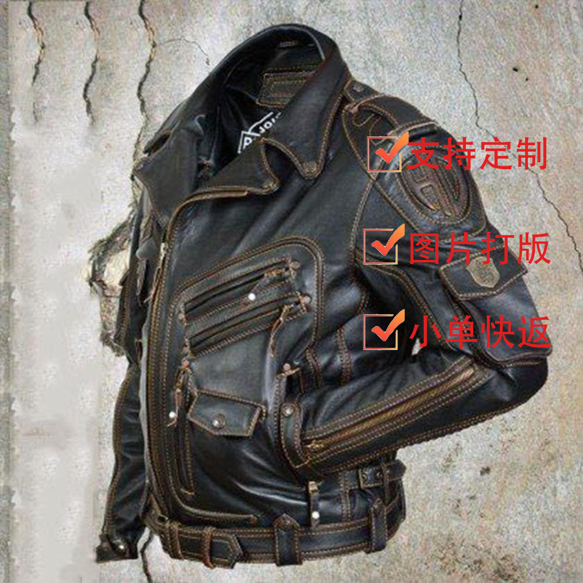 menclothes现货欧美男装