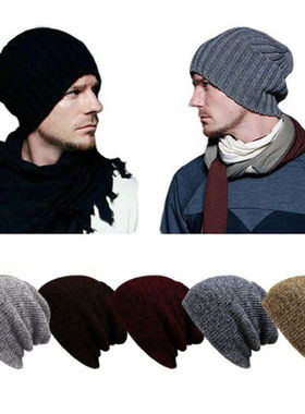 haveonelife*Px175街舞套头针织毛线帽Mens Women Hat Cap Winter