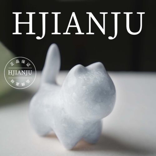 花间居文房景德镇陶瓷毛笔笔搁器