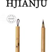 花间居小野毛笔狼毫紫毫鸡矩笔蝇头小楷抄经小号书法毛笔初学套装