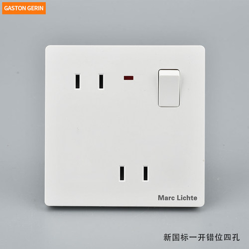 可控灯错位四孔斜二孔电源插座