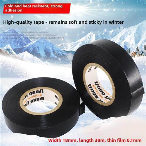 阻燃胶带大卷线聚氯乙烯防水绝缘耐高温加宽汽车线束胶带,电子/电工,电工胶带,淘宝优惠券,粉丝福利购,淘宝优惠卷