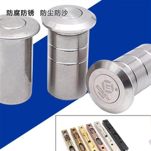 304不锈钢防尘器暗装插销筒防尘盖防沙盖地插孔塞防盗插销器黑色,基础建材,暗插销,淘宝优惠券,粉丝福利购,淘宝优惠卷