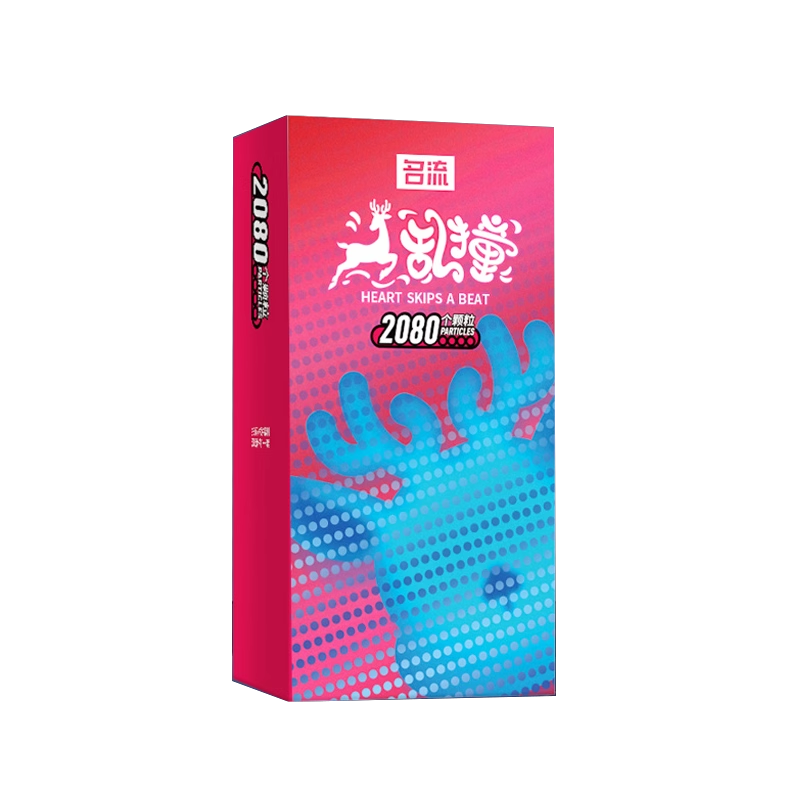 避孕套带刺大颗粒超薄正品旗舰店安全套狼牙棒变态情趣男用毛毛虫