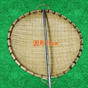 竹编制品筲箕簸箕淘米沥水火锅串串店收纳筐家用厨房酒店装饰
