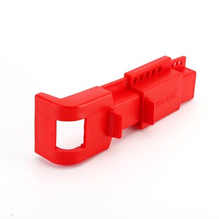 BD-F21可调节蝶阀锁管道蝶阀手柄隔离开关锁定蝶阀阀门安全锁具