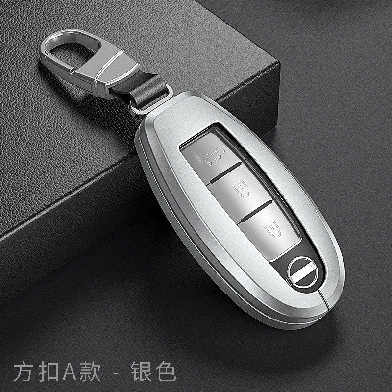 适用于日产钥匙壳英菲尼迪汽车钥匙包尼桑天籁轩逸奇骏车钥匙壳套,汽车用品/电子/清洗/改装,车用钥匙包,淘宝优惠券,粉丝福利购,淘宝优惠卷