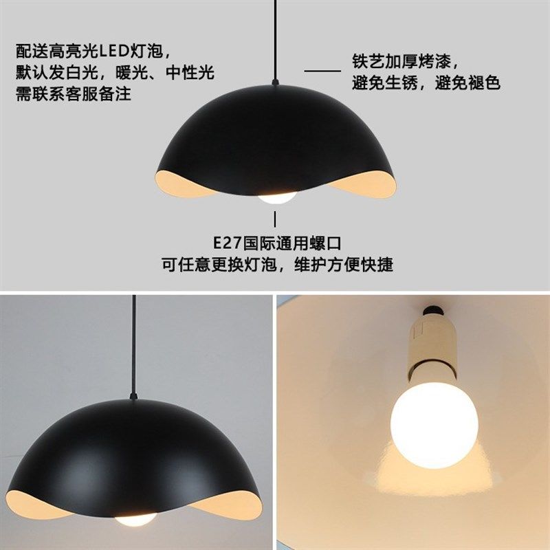 复古美式工业风单头吊灯店铺商用餐饮餐桌极简创意草帽喇叭灯罩,家装灯饰光源,客厅吊灯,淘宝优惠券,粉丝福利购,淘宝优惠卷