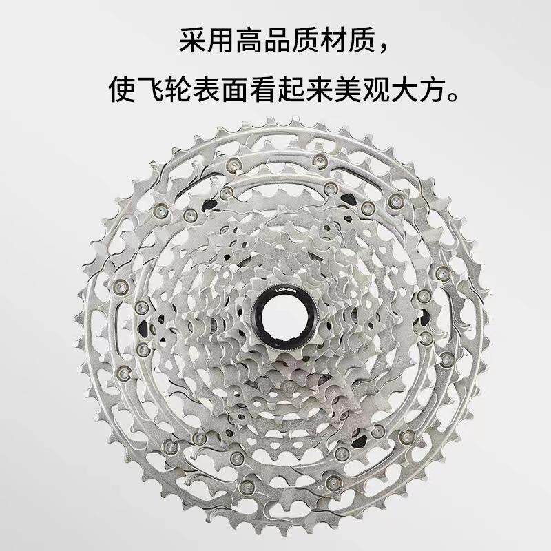 禧玛马诺M6100 12速变速套件 DEORE 后拨指拨链条飞轮油碟 - 实物图