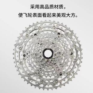 禧玛马诺M6100 12速变速套件 DEORE 后拨指拨链条飞轮油碟