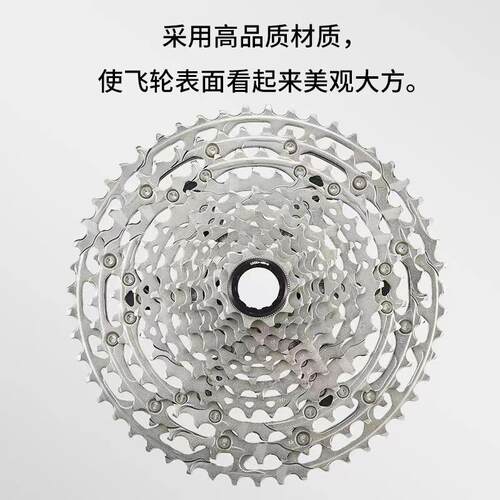 禧玛马诺M6100 12速变速套件 DEORE 后拨指拨链条飞轮油碟