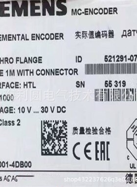6FX2001-5JC04-1QA0全新编码器6FX2001-5JC04-1QAO现货6FX2001