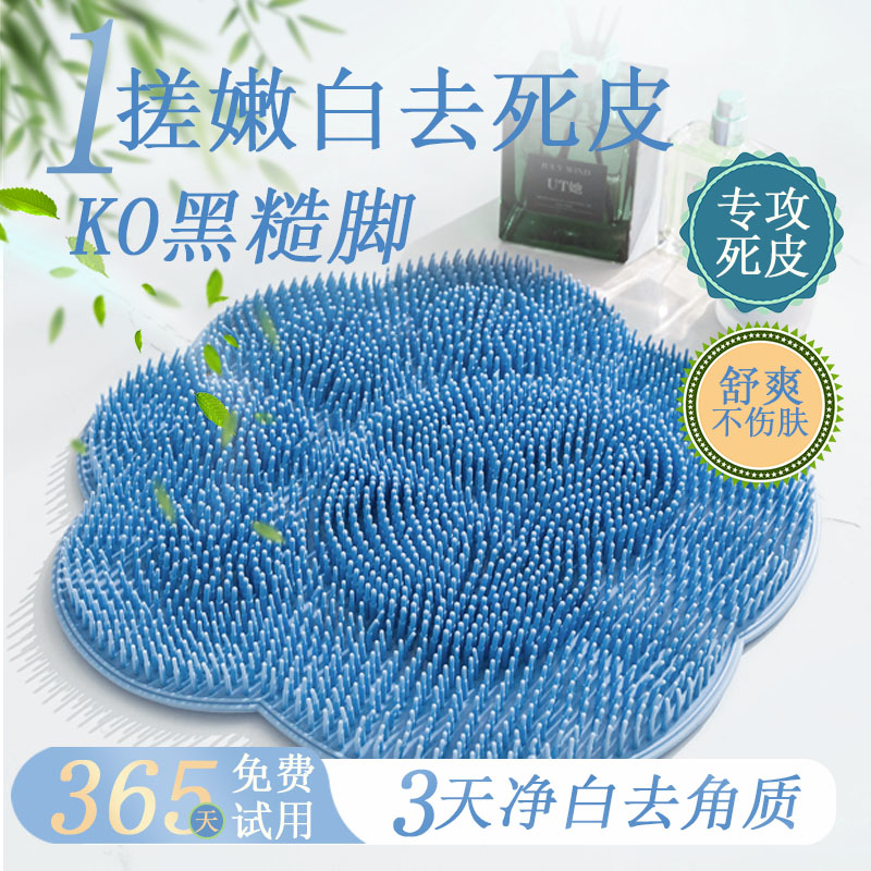 搓澡巾长条后背去死皮沐浴刷